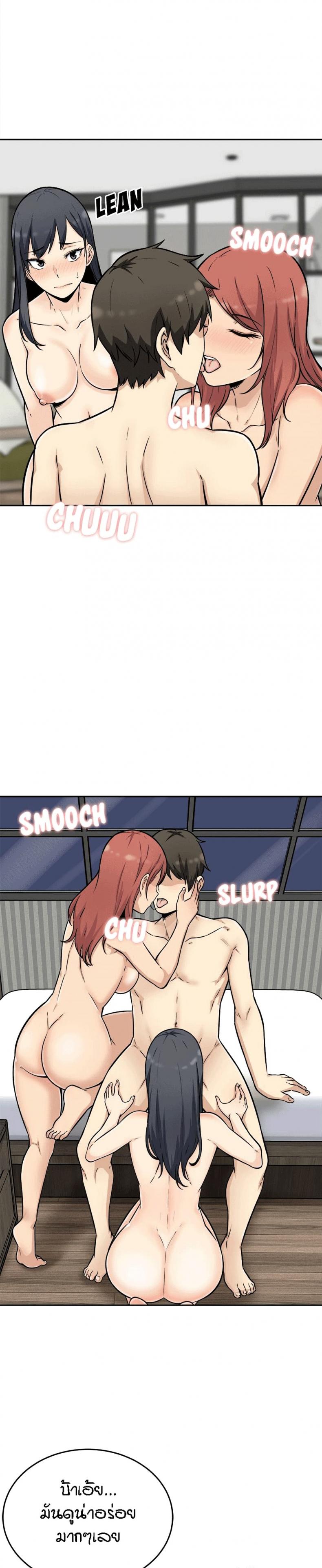 page-21