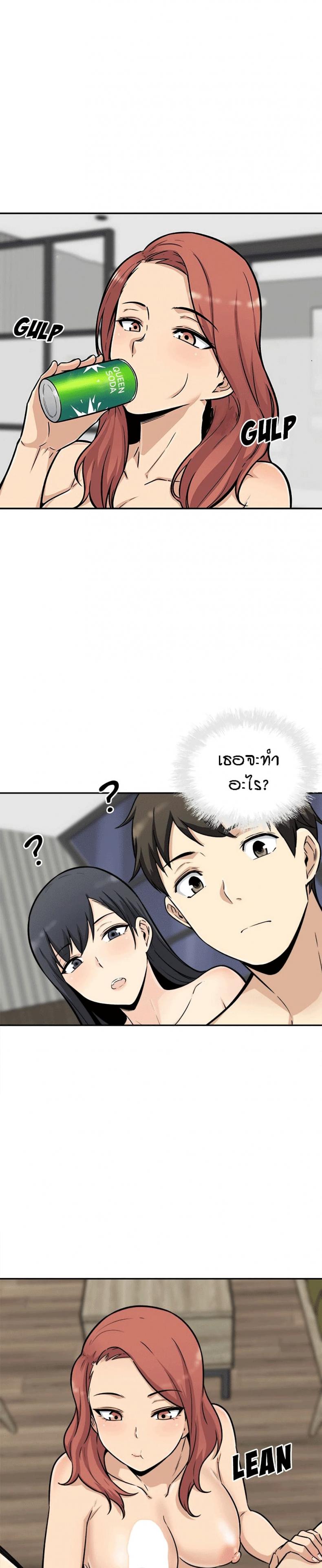 page-30