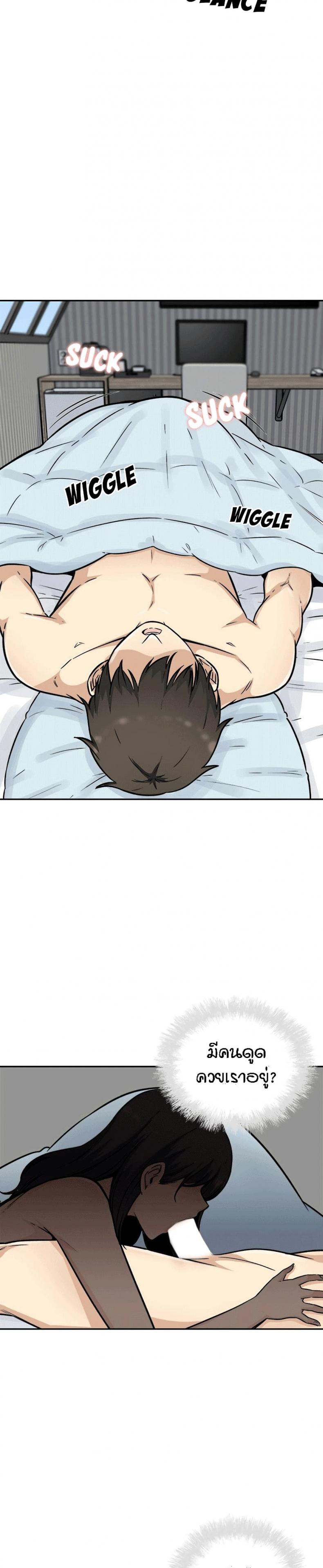page-31