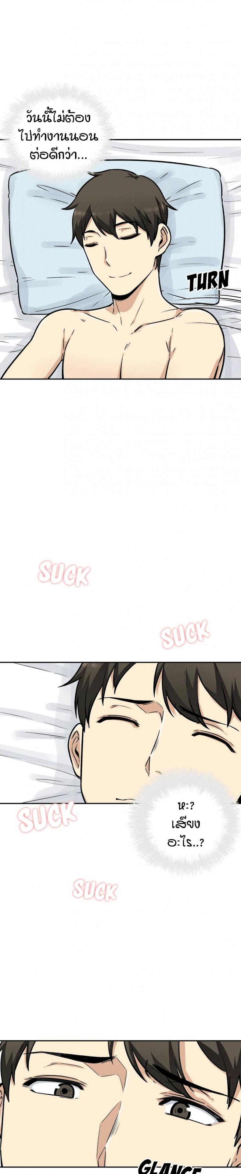 page-30