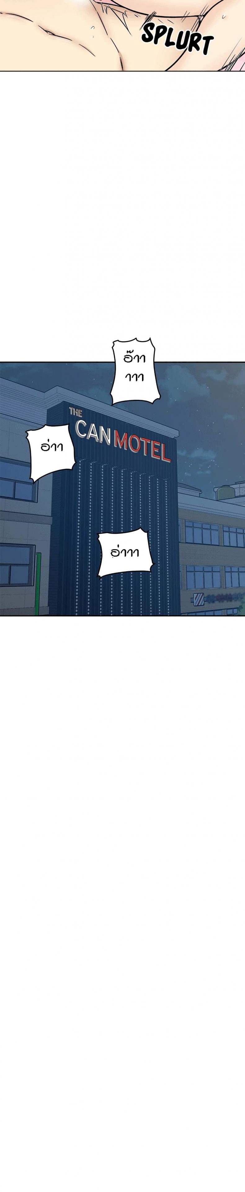 page-28