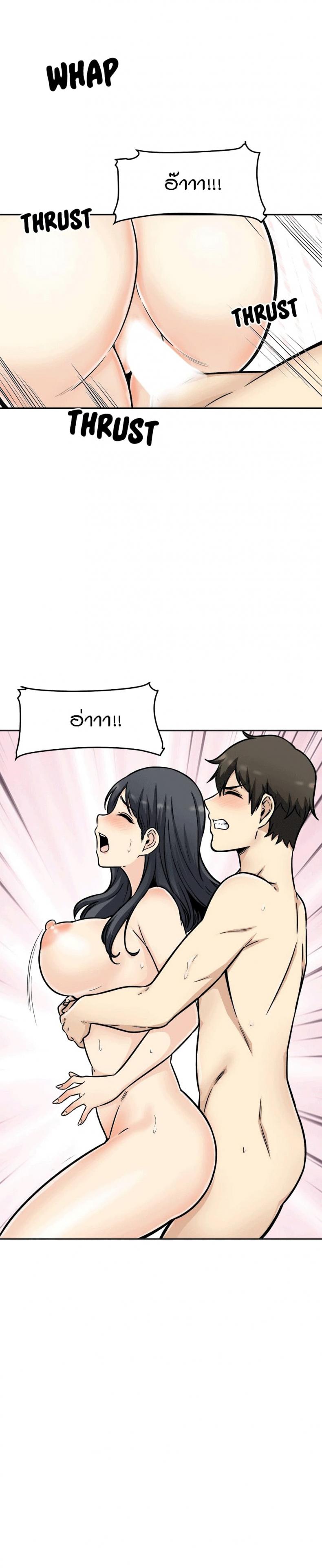 page-21