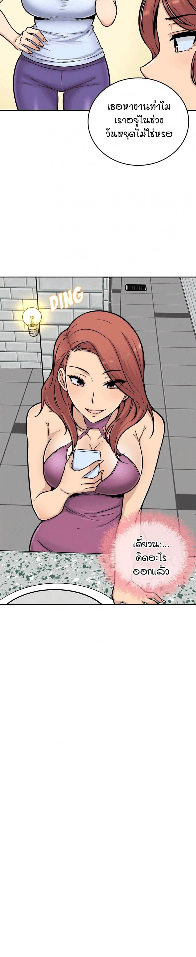 page-17
