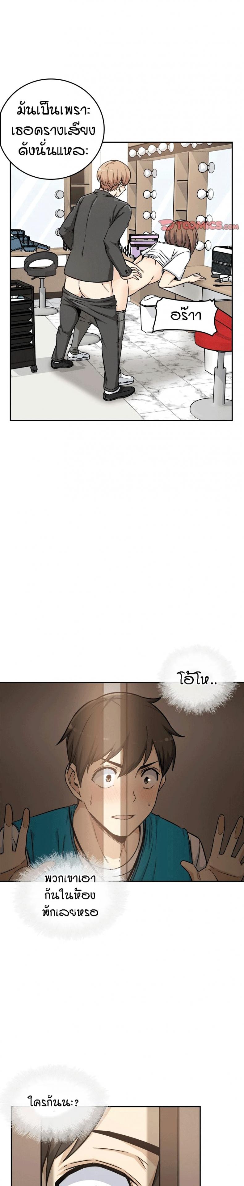 page-4