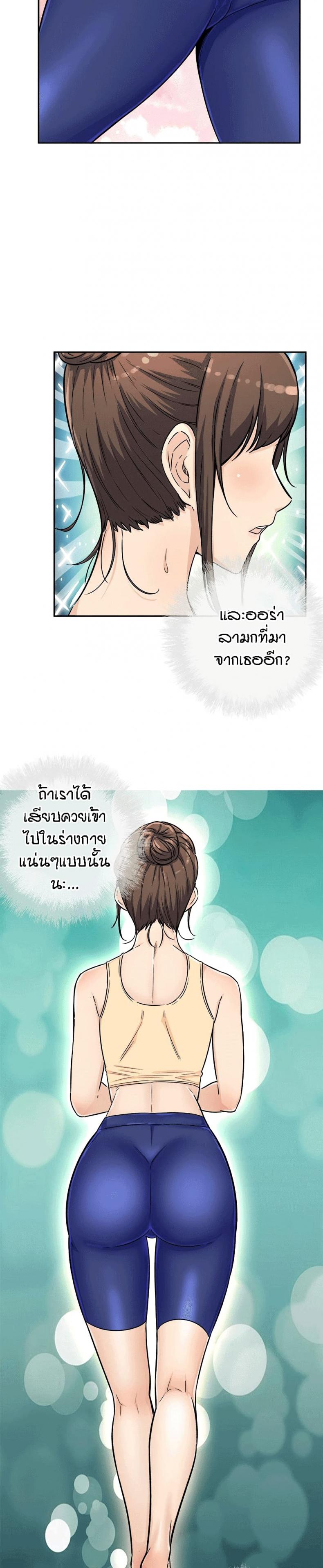page-15
