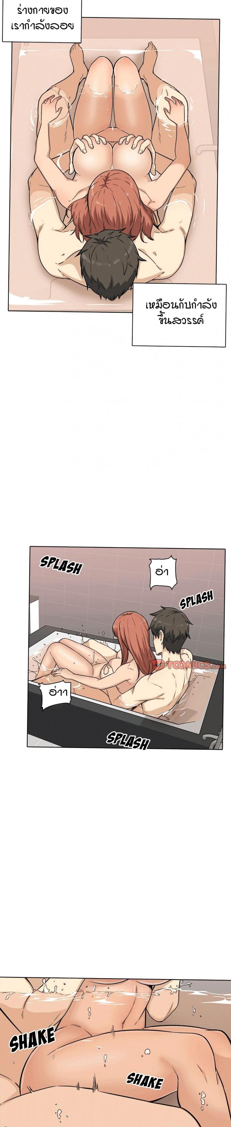 page-27