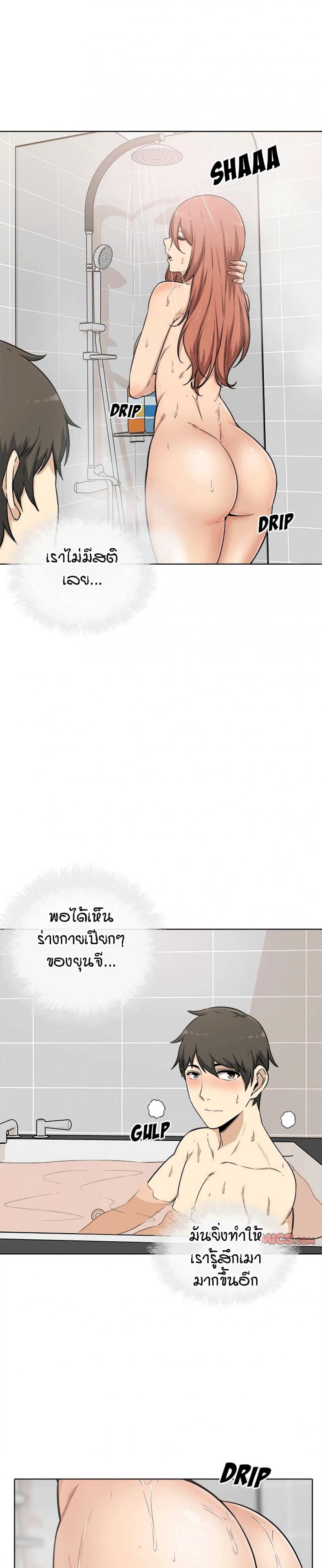 page-16