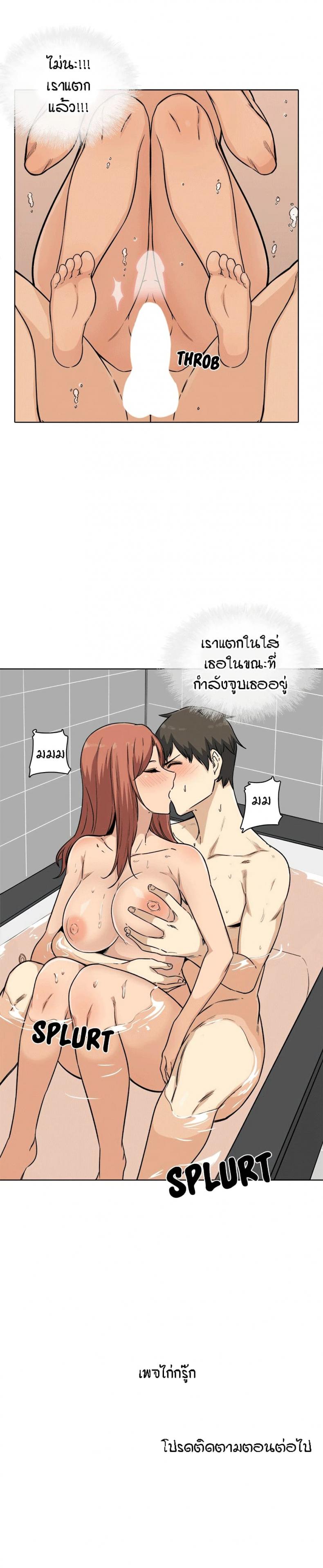 page-30