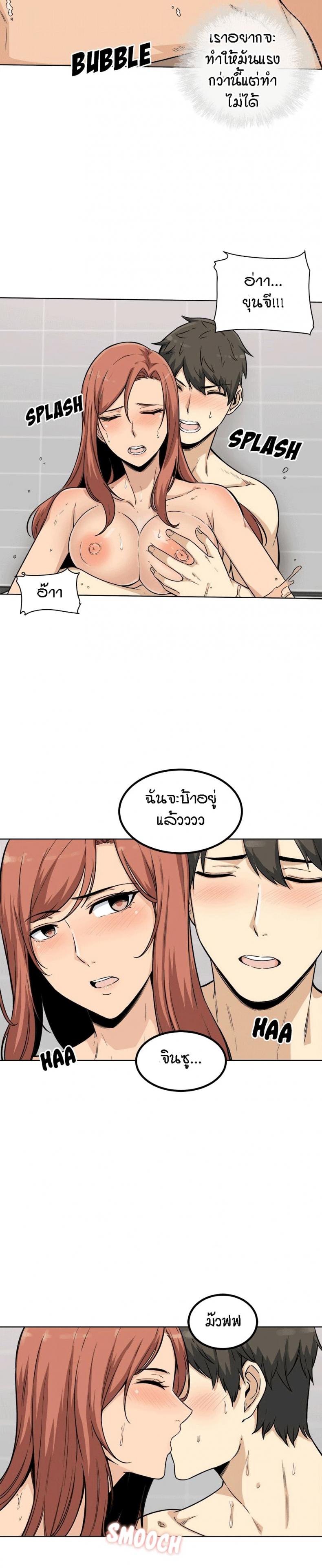 page-28