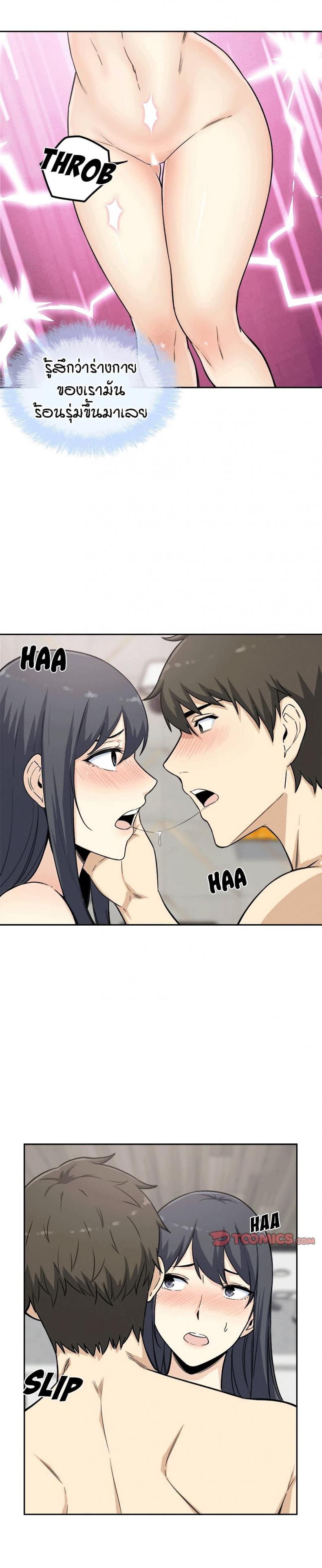 page-22