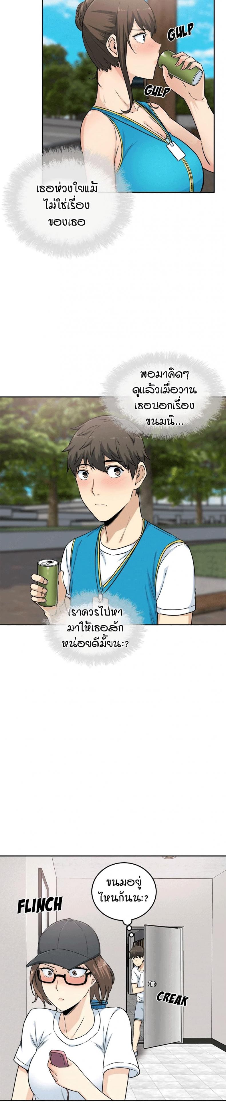 page-27