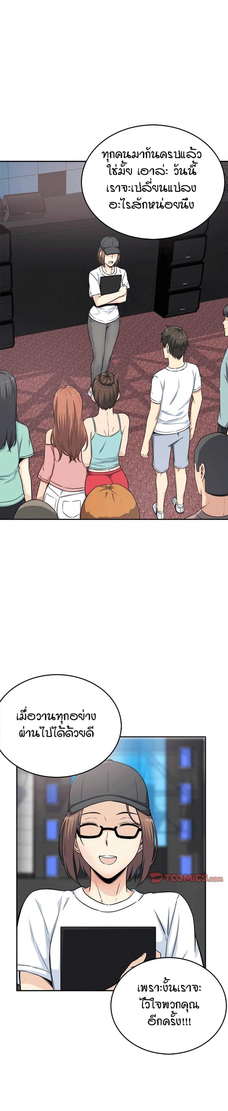 page-16
