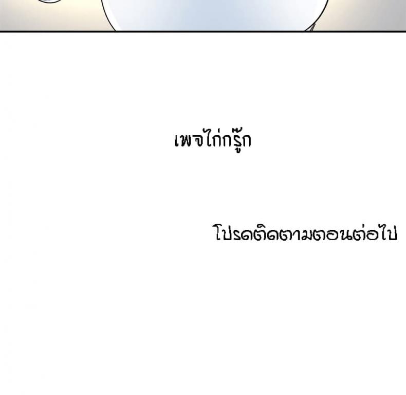 page-31