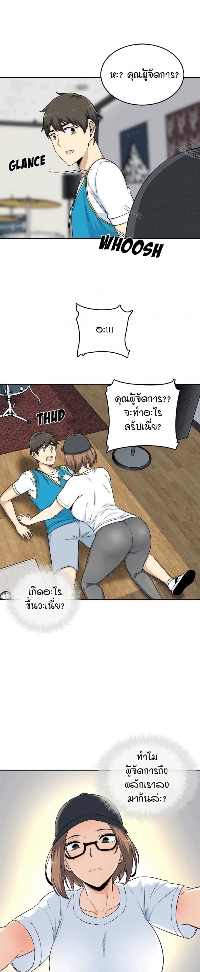 page-30