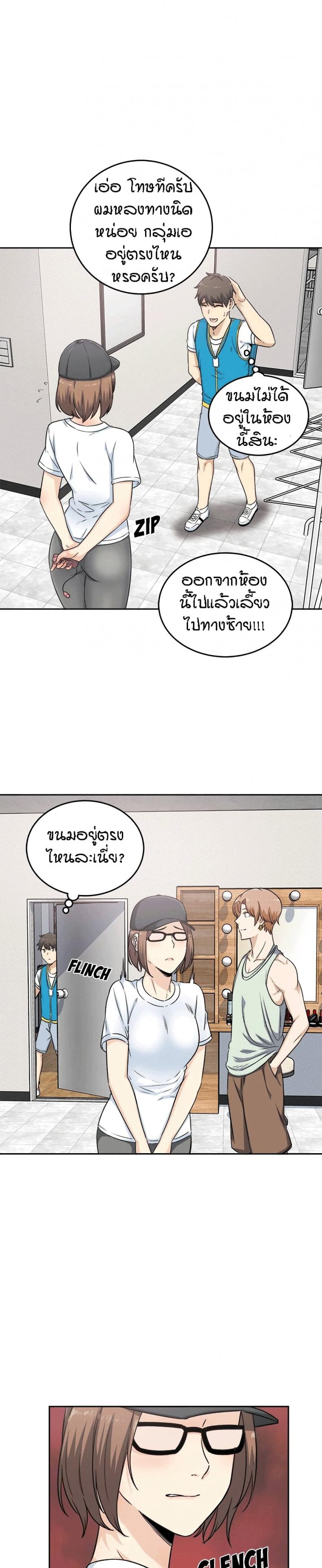 page-28