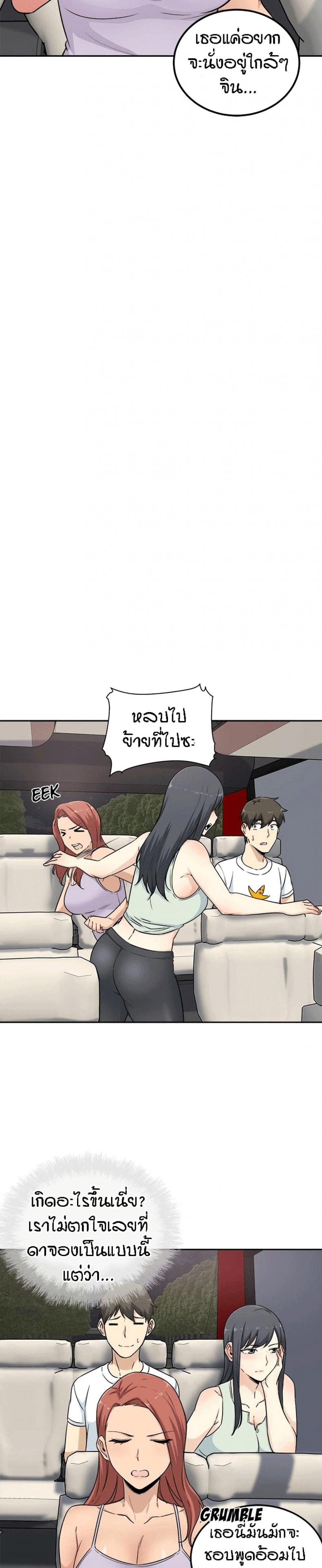 page-26