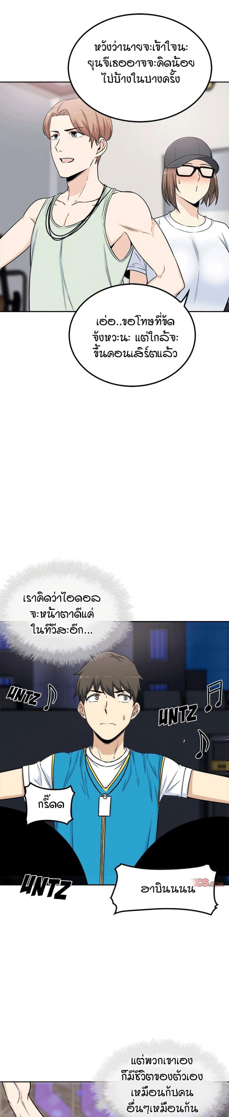 page-22