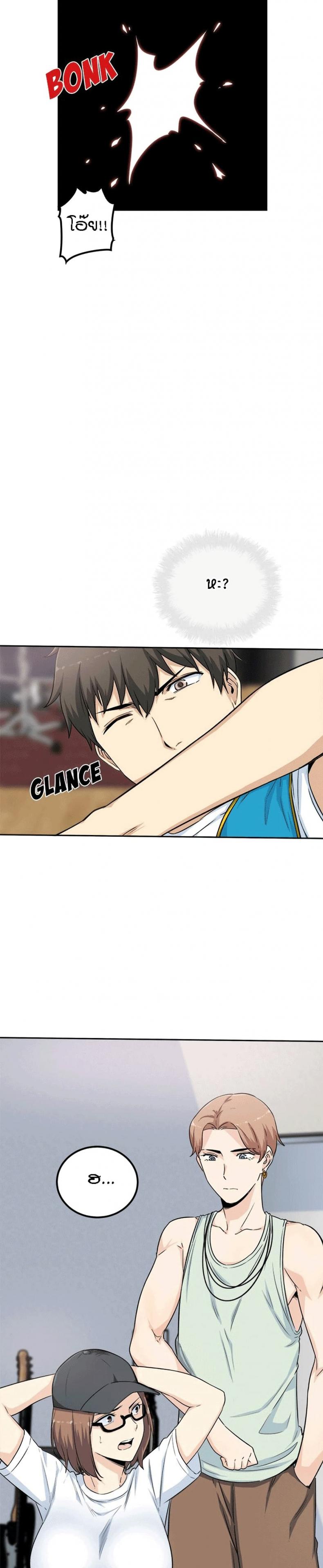 page-15