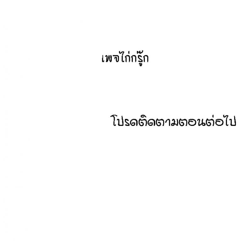 page-27