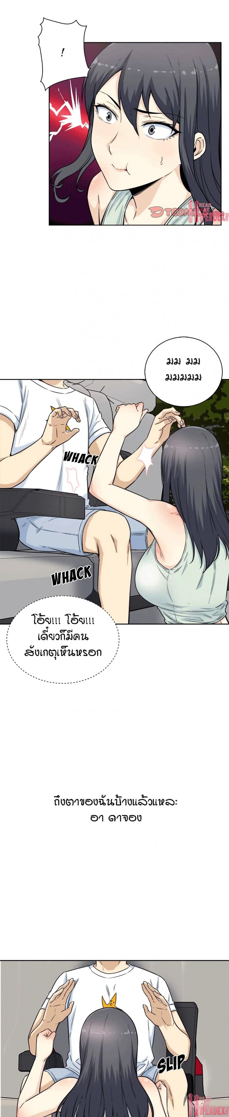 page-25