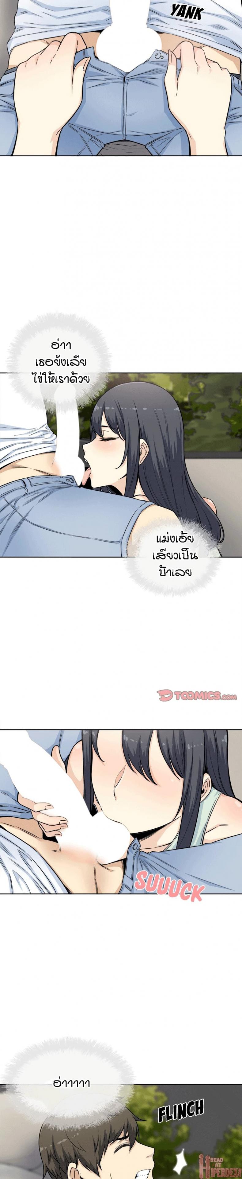 page-15