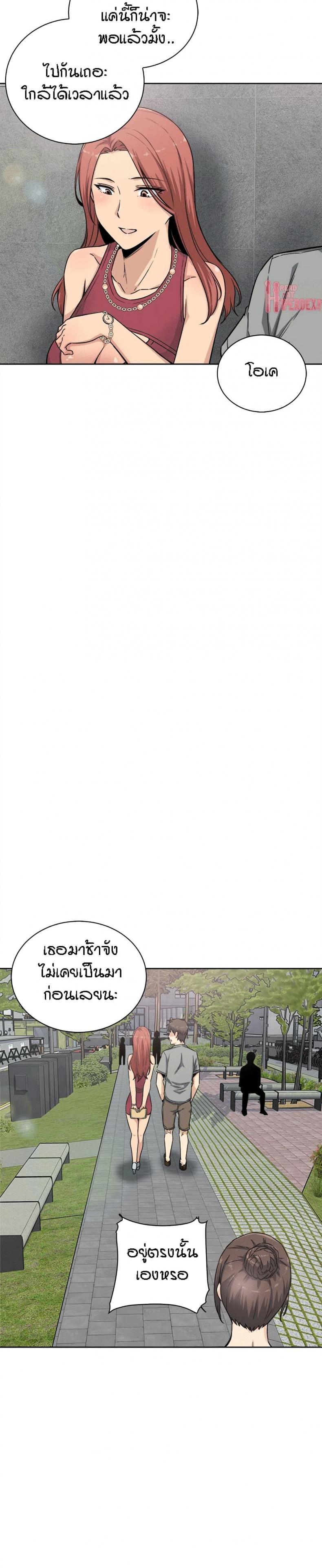 page-26