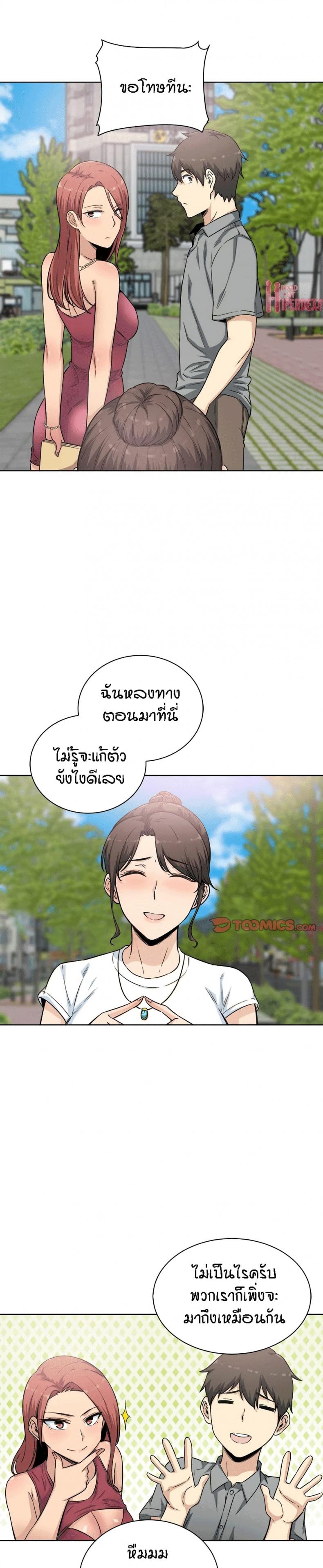 page-27