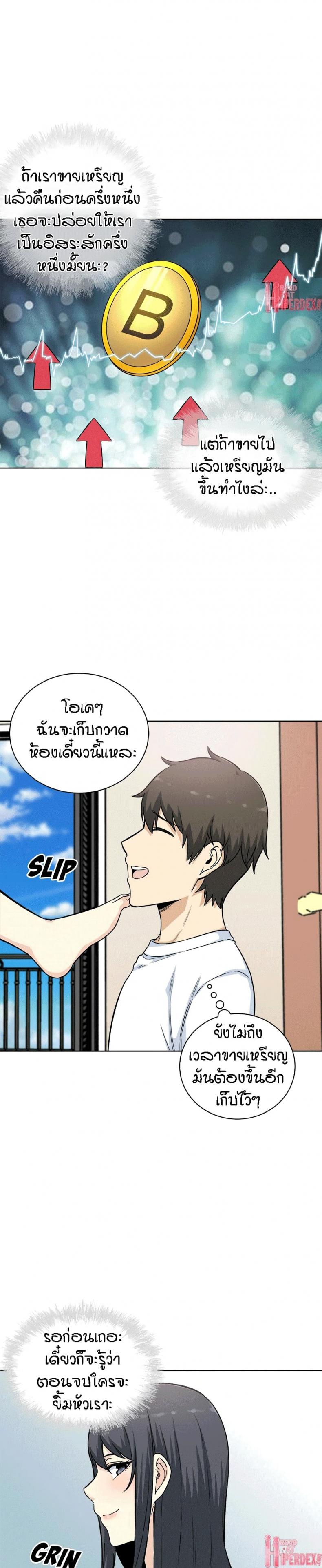 page-16