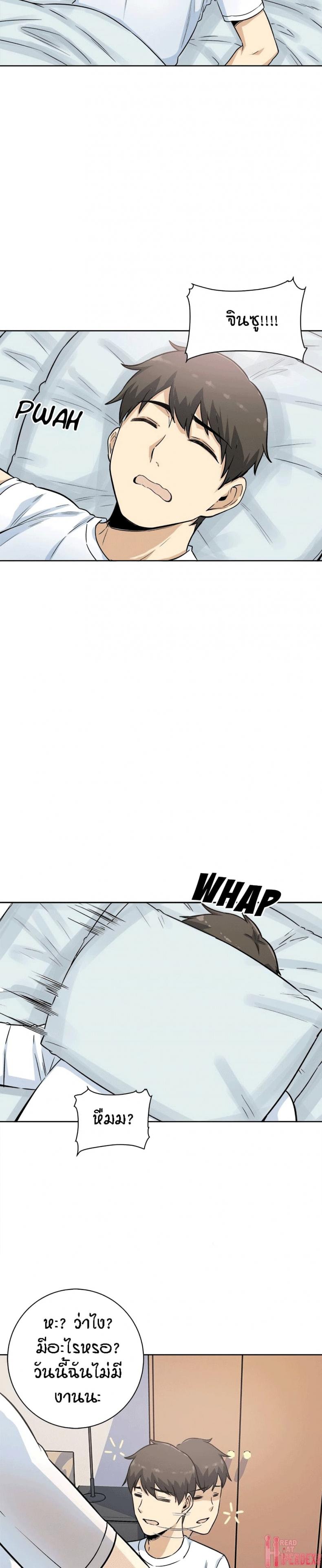 page-10