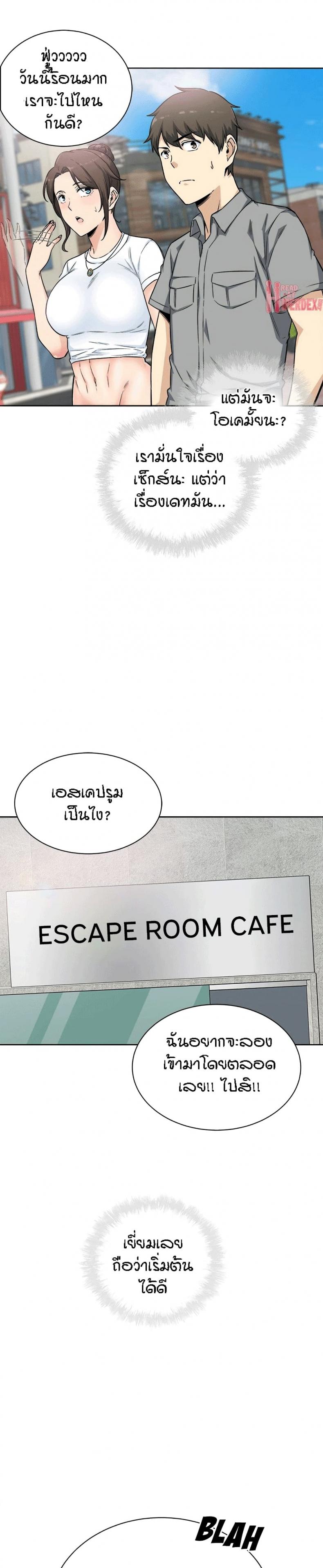 page-6