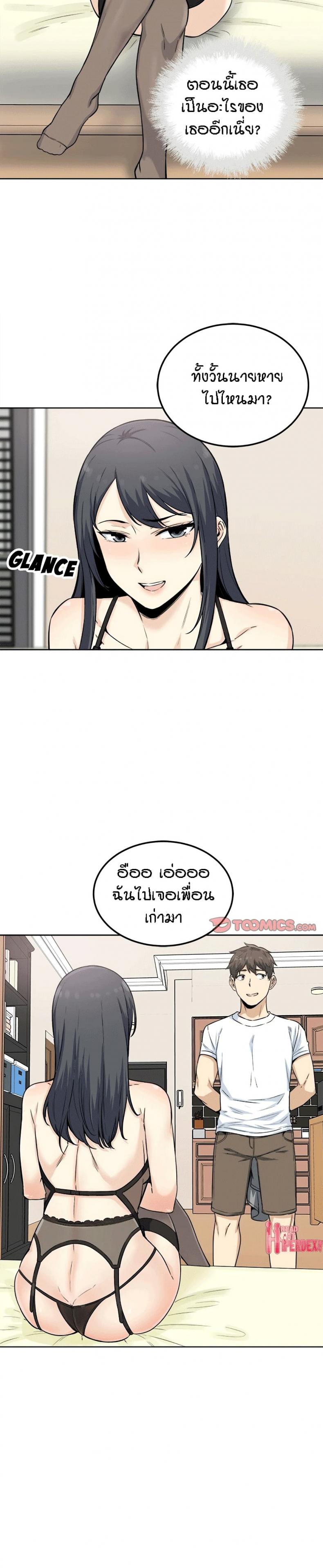 page-27