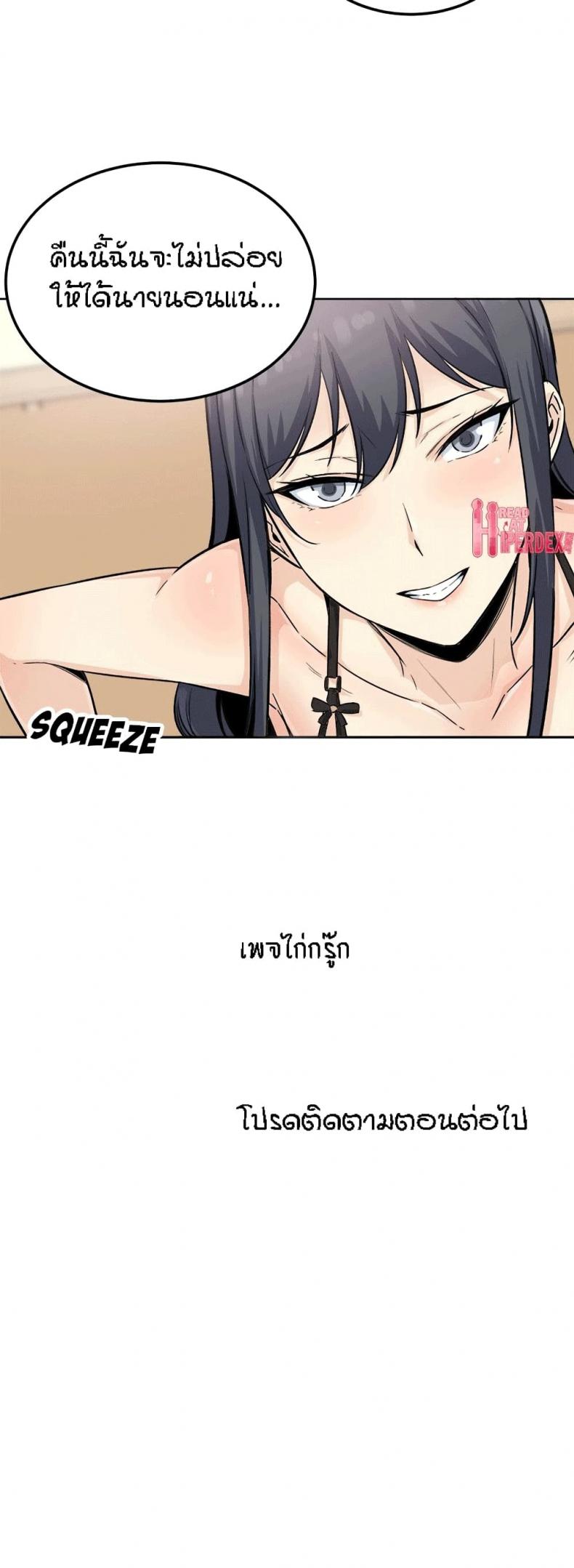 page-30