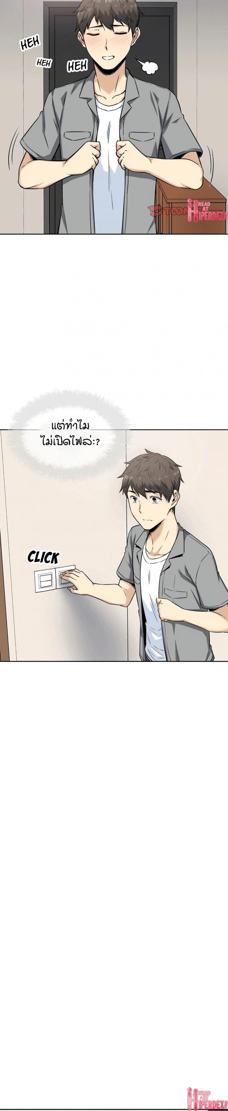 page-25