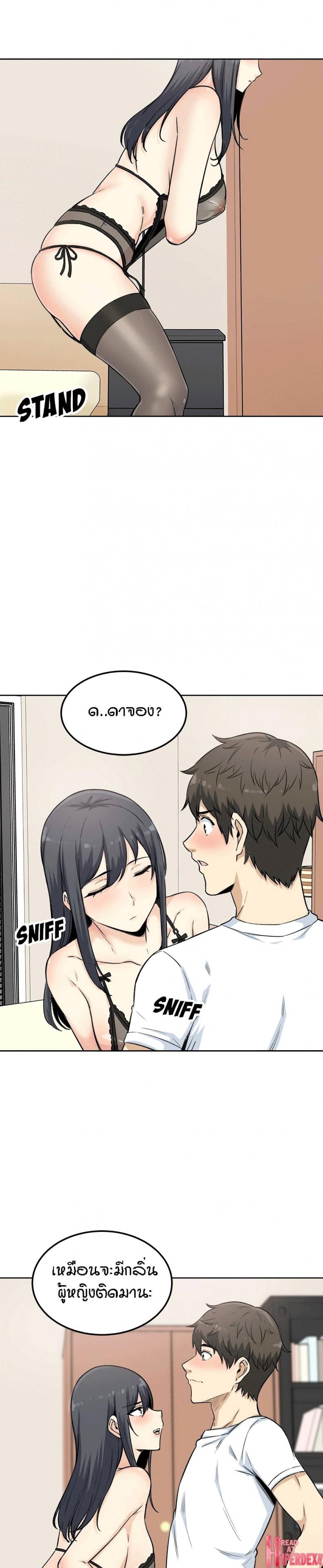 page-28