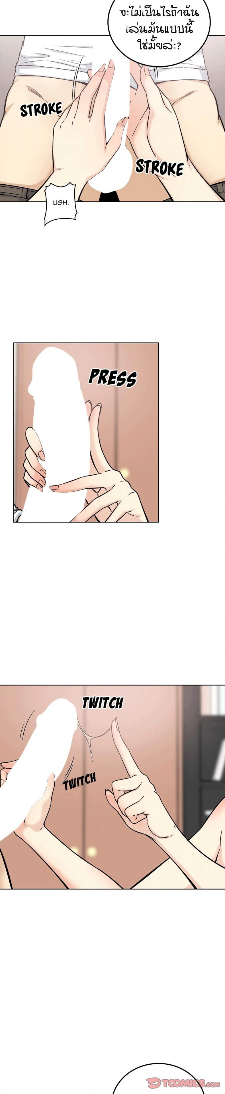 page-11