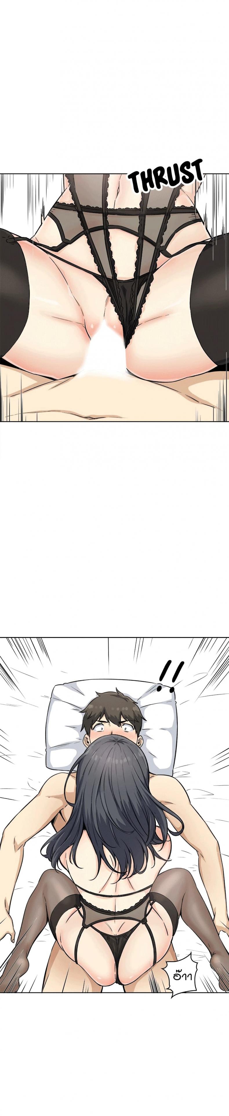 page-29