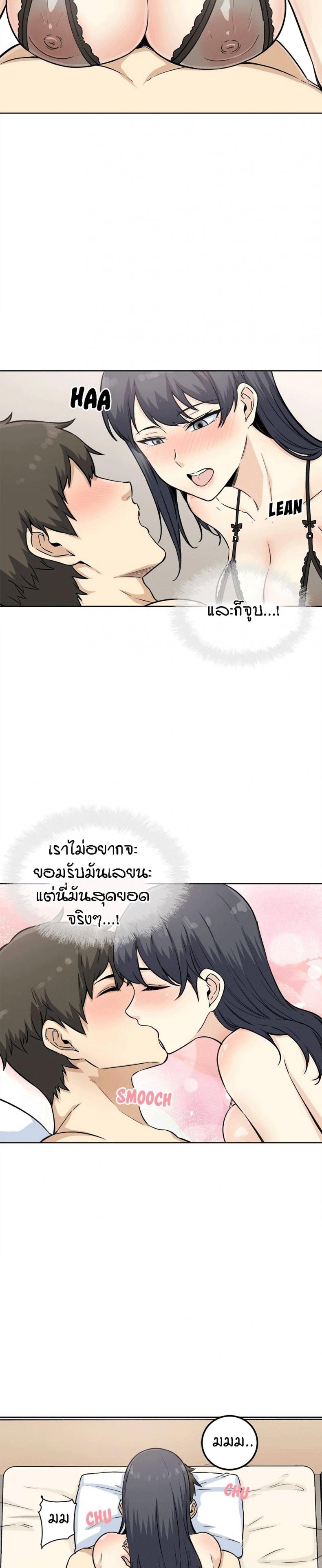 page-15