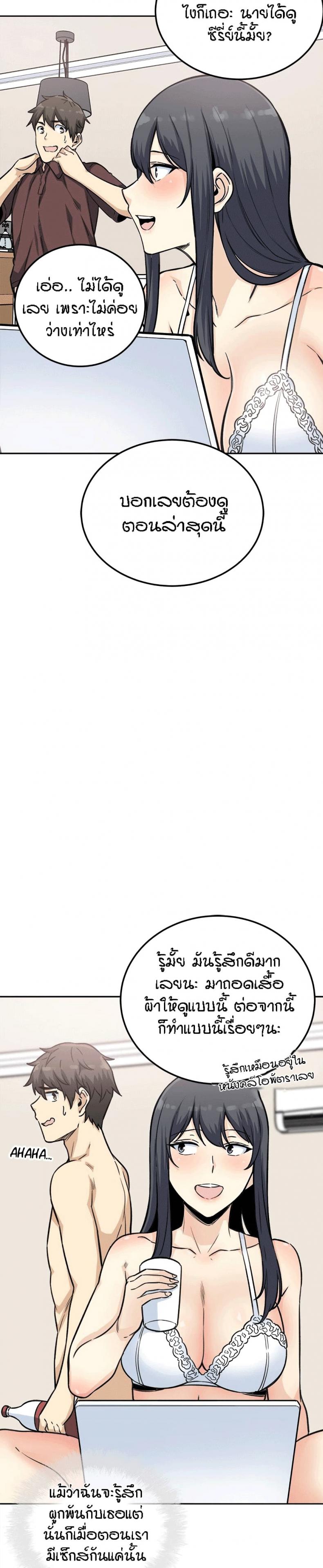 page-11