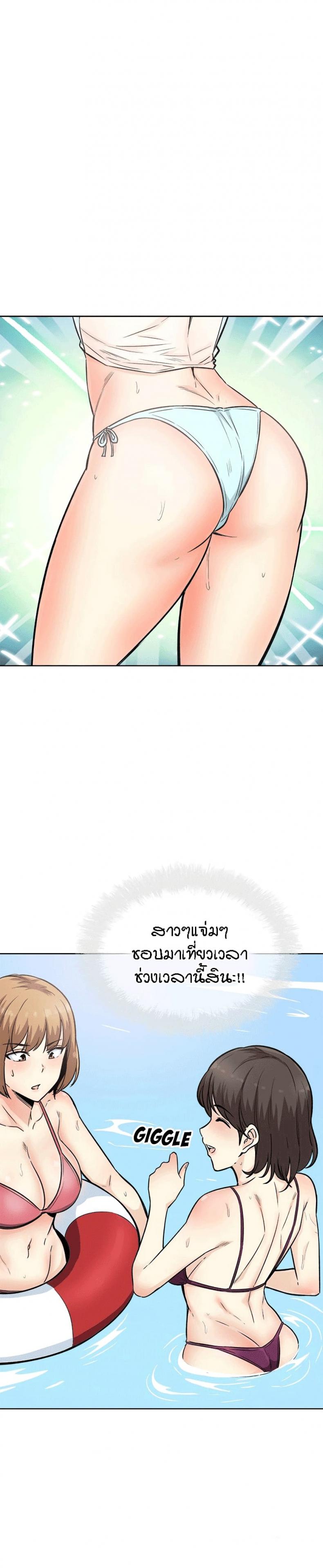 page-28