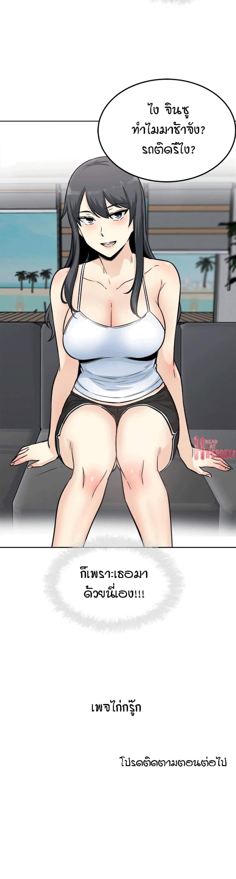 page-34