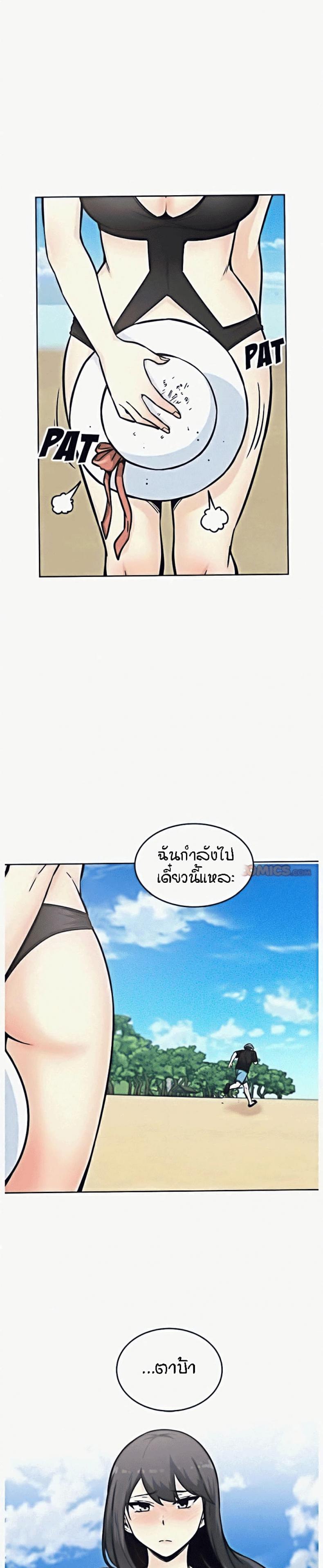 page-16