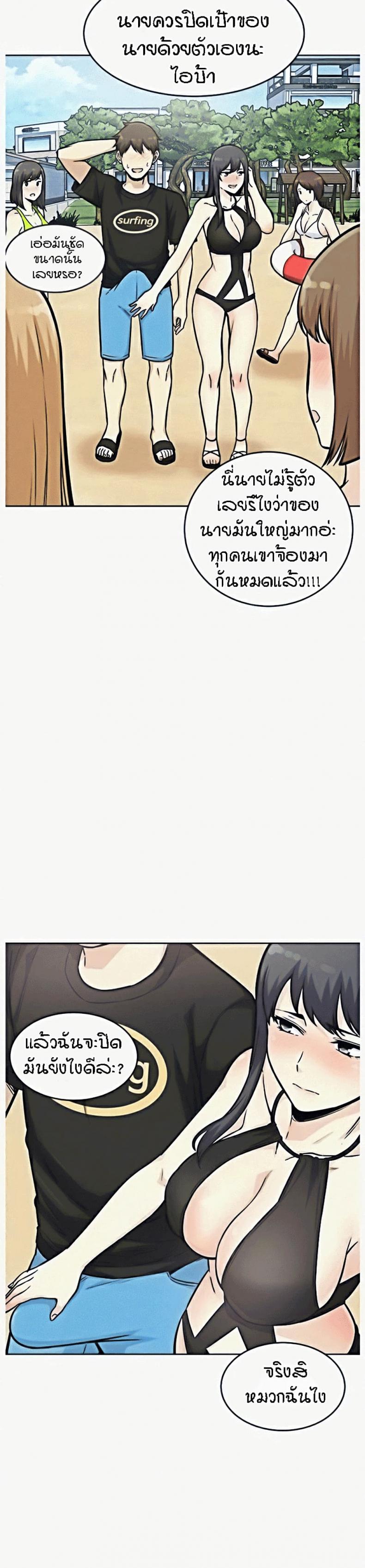page-13