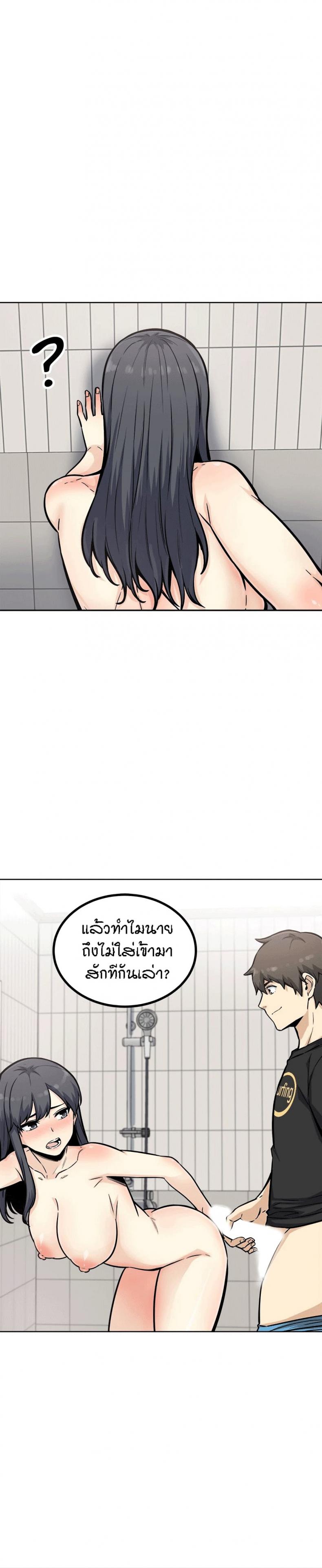page-12