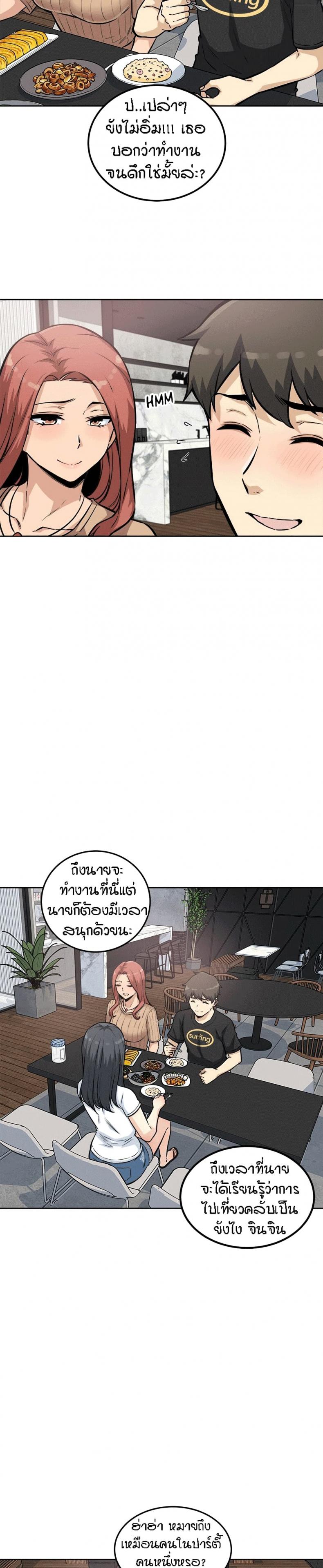 page-26