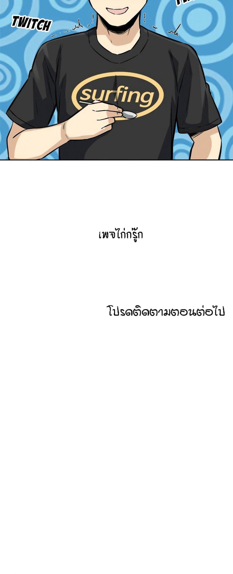 page-30
