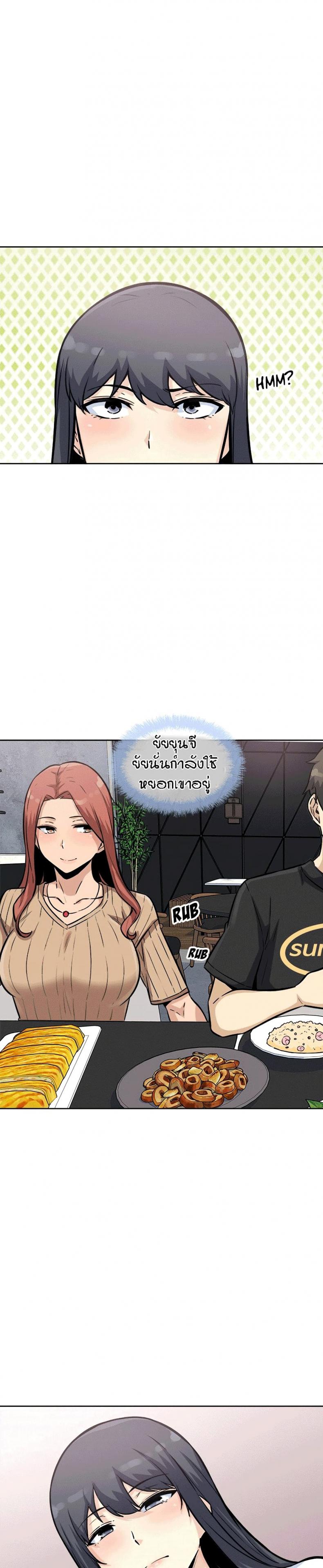 page-28