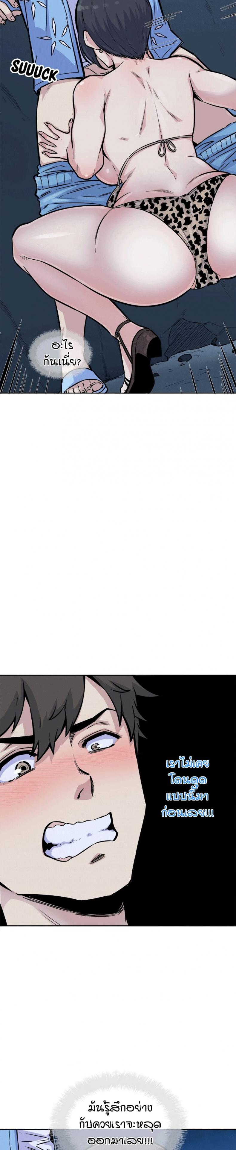 page-26