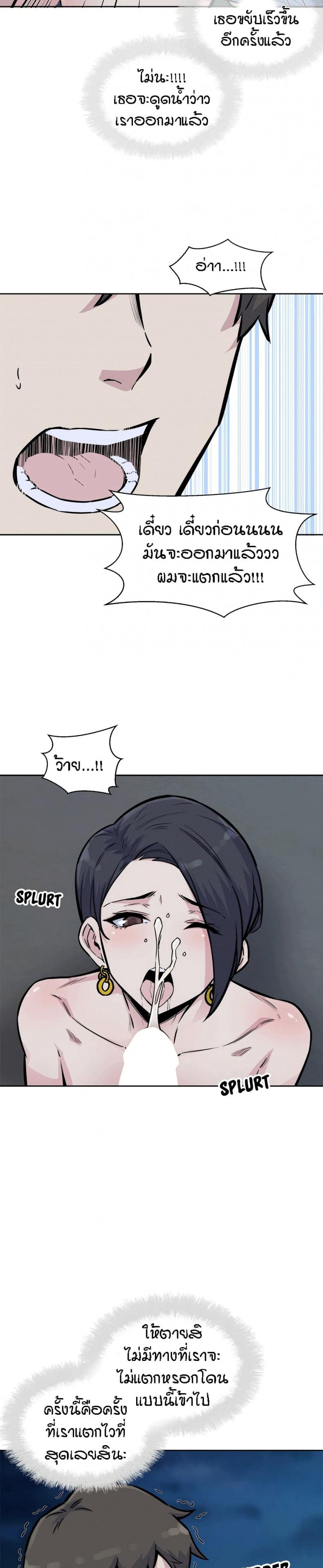 page-30