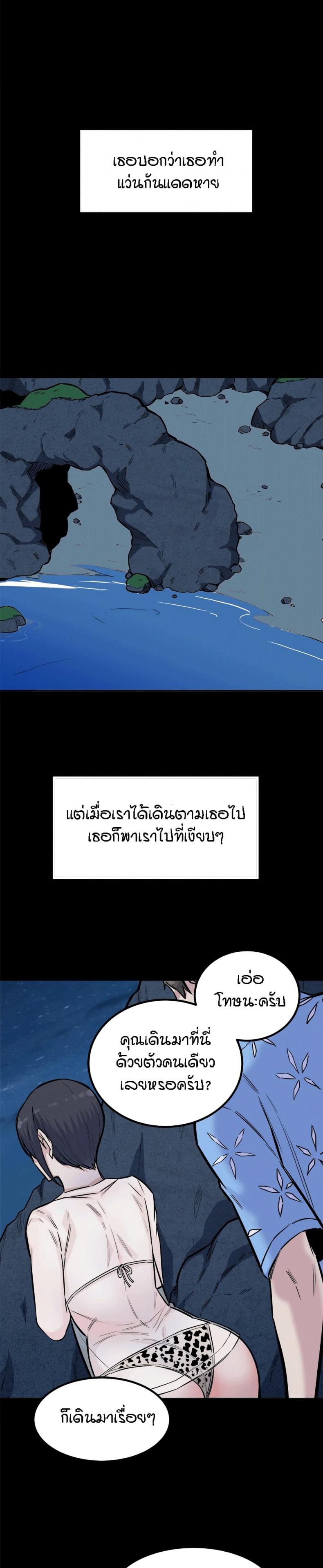 page-15