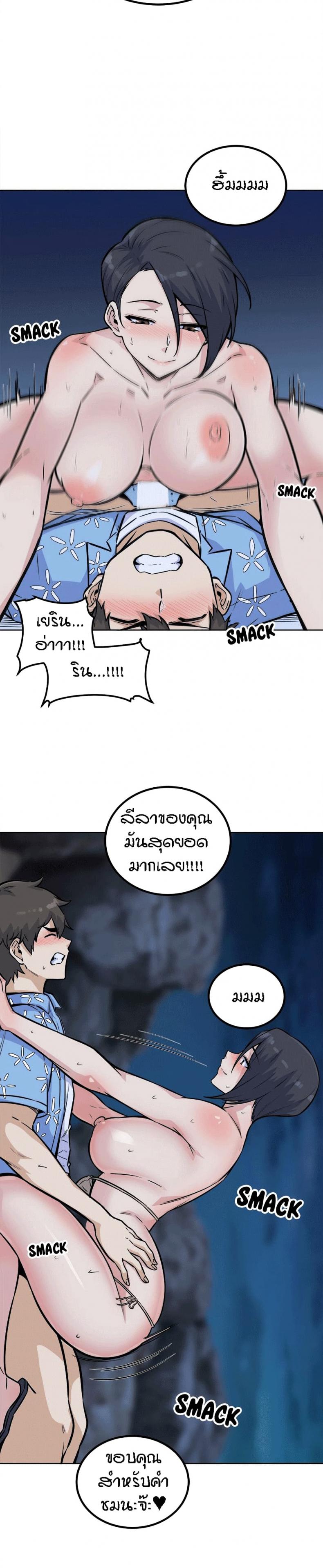 page-24